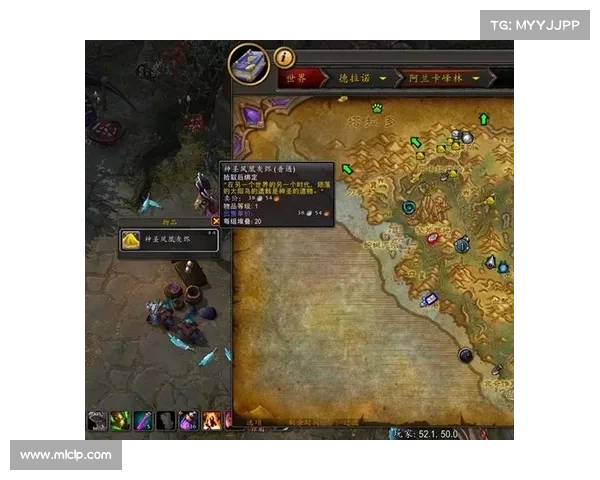 魔兽世界团本疾行战，快速击败怪物